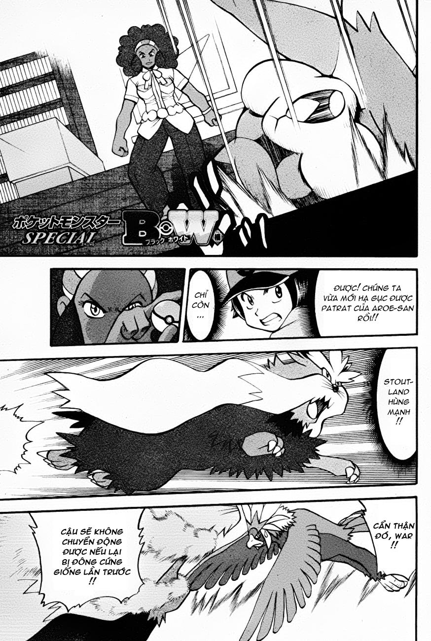 Pokemon Special Chapter 474 - 1