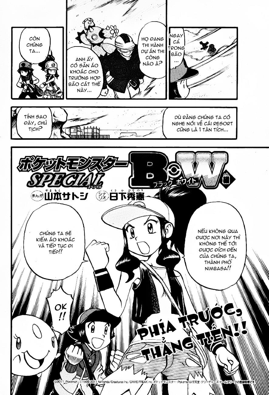 Pokemon Special Chapter 481 - 2