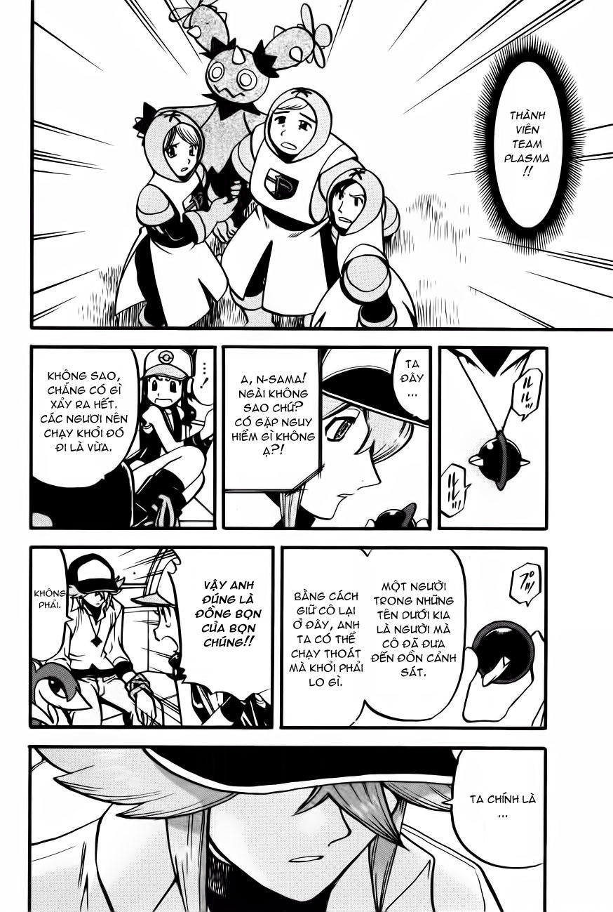 Pokemon Special Chapter 485 - 2