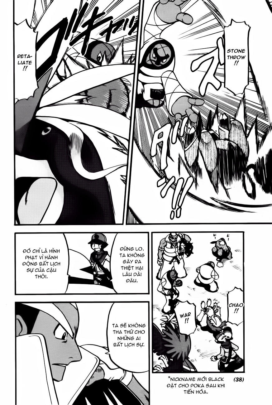 Pokemon Special Chapter 486 - 4