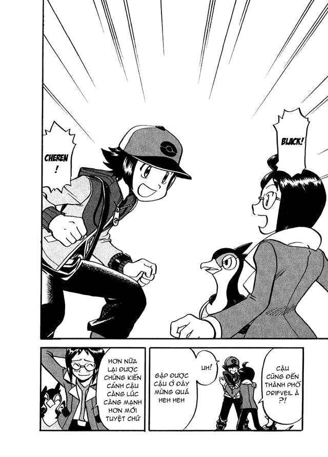 Pokemon Special Chapter 491 - 2