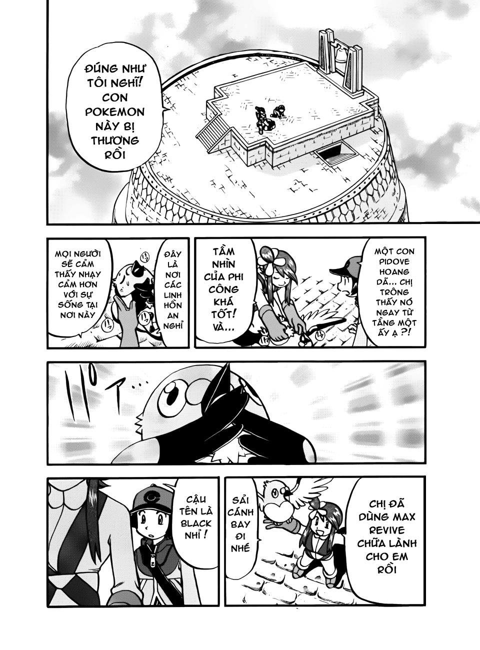 Pokemon Special Chapter 494 - 7