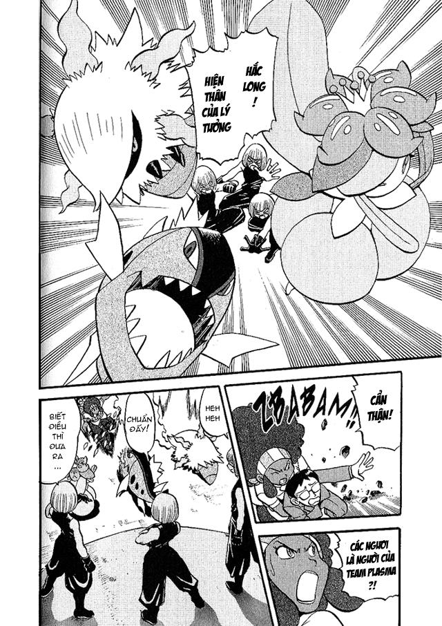 Pokemon Special Chapter 495 - 3