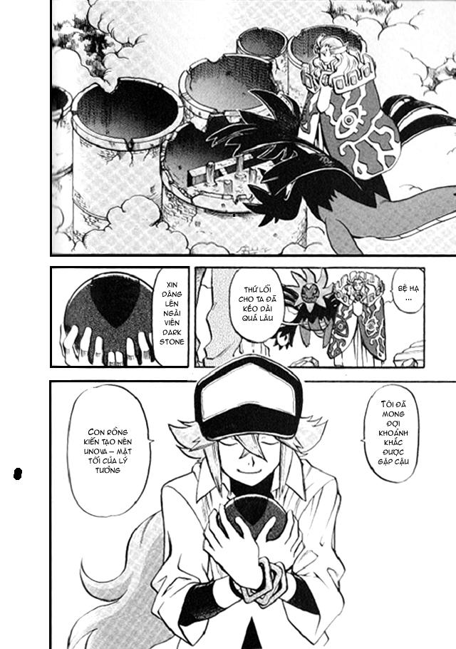 Pokemon Special Chapter 497 - 17