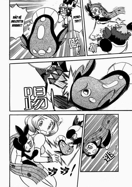 Pokemon Special Chapter 500 - 21