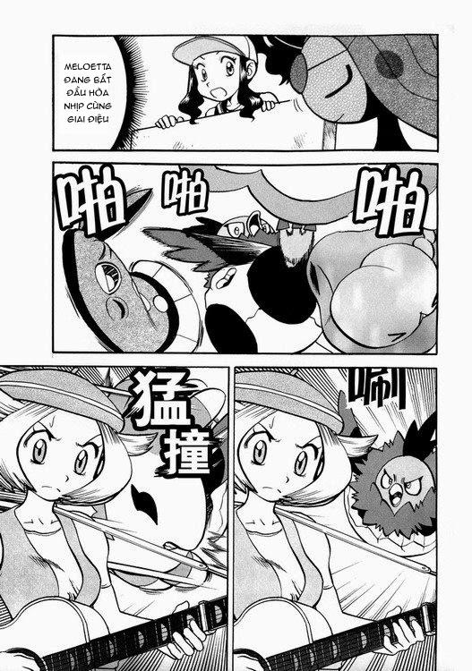 Pokemon Special Chapter 501 - 6