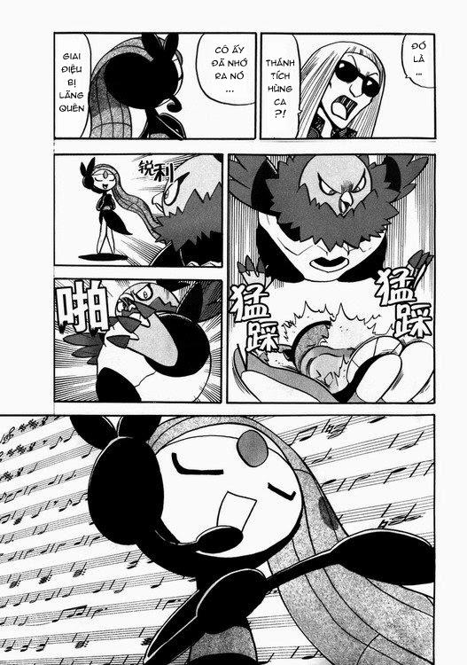 Pokemon Special Chapter 501 - 8