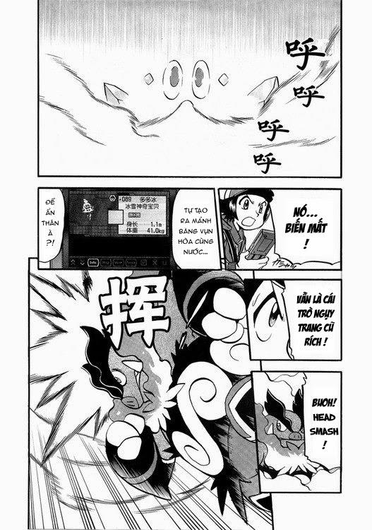 Pokemon Special Chapter 504 - 11