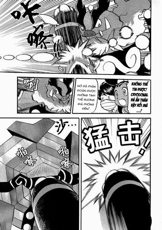 Pokemon Special Chapter 504 - 8