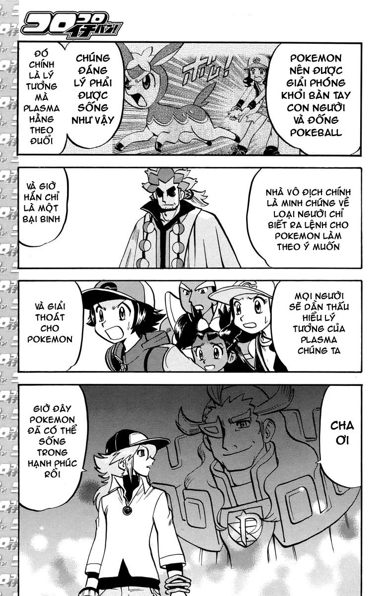 Pokemon Special Chapter 509 - 17