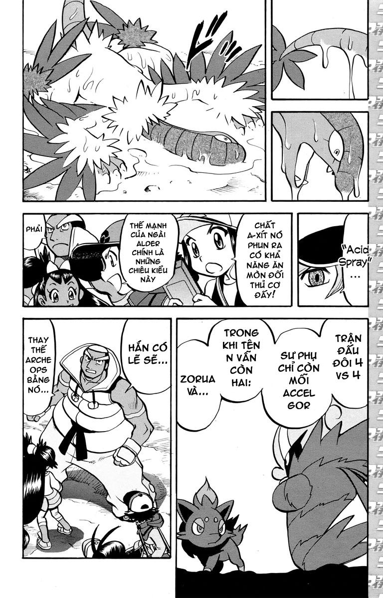 Pokemon Special Chapter 509 - 5