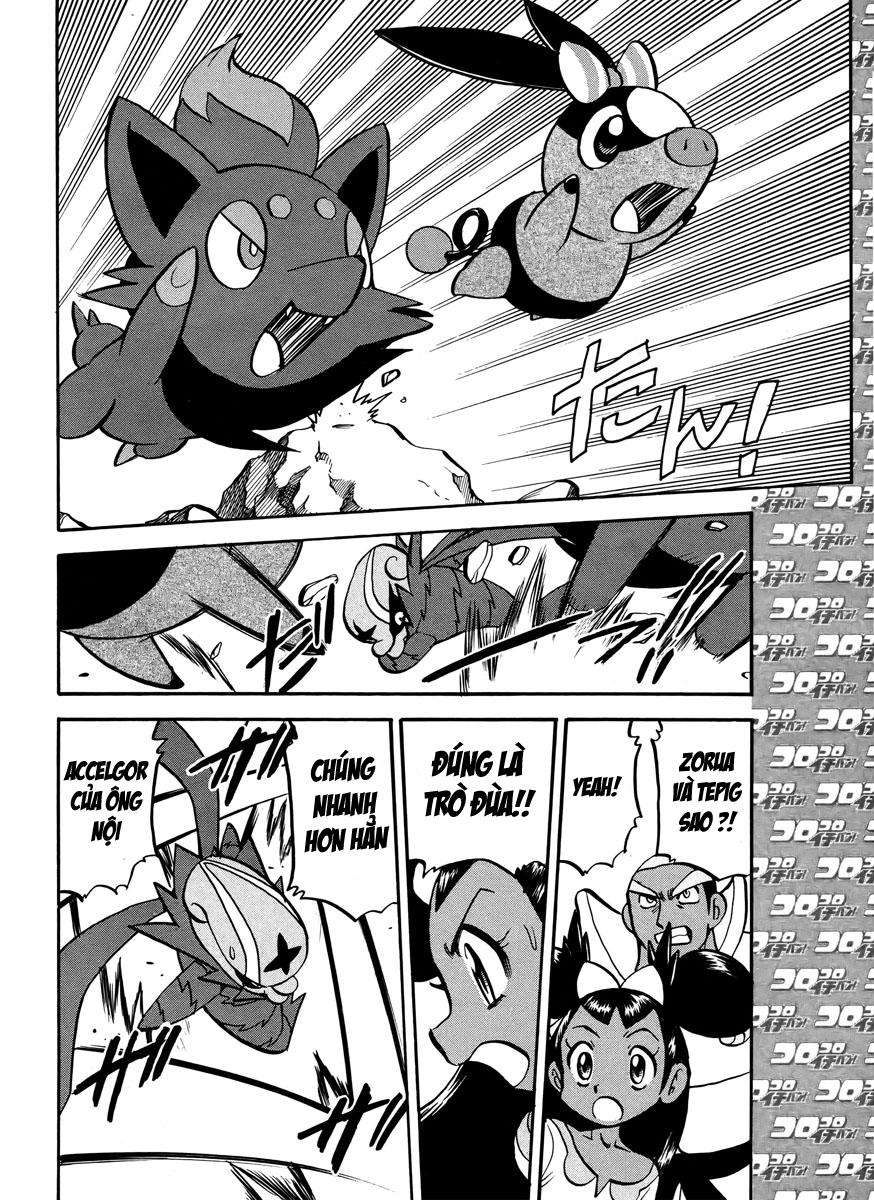 Pokemon Special Chapter 509 - 10