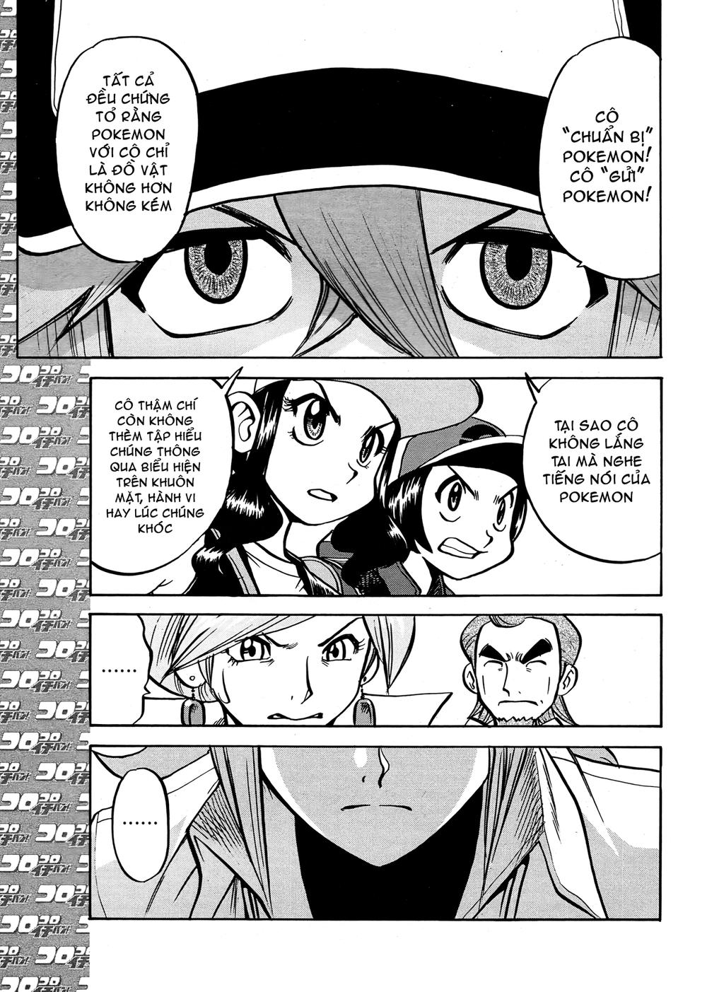 Pokemon Special Chapter 510 - 12