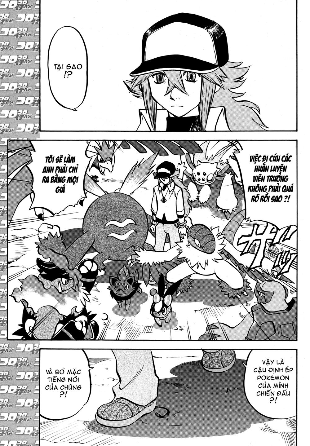 Pokemon Special Chapter 510 - 14