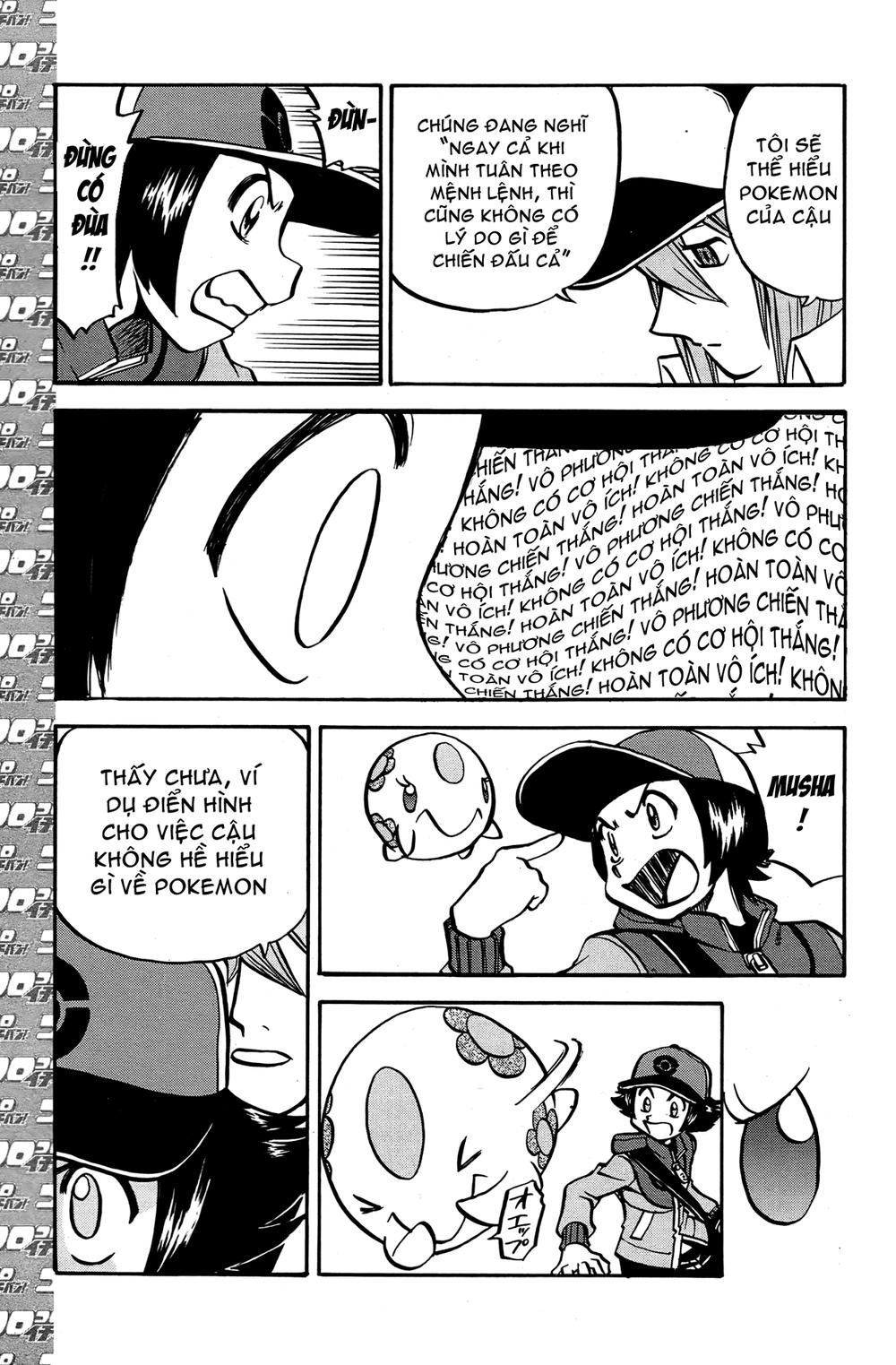 Pokemon Special Chapter 510 - 16