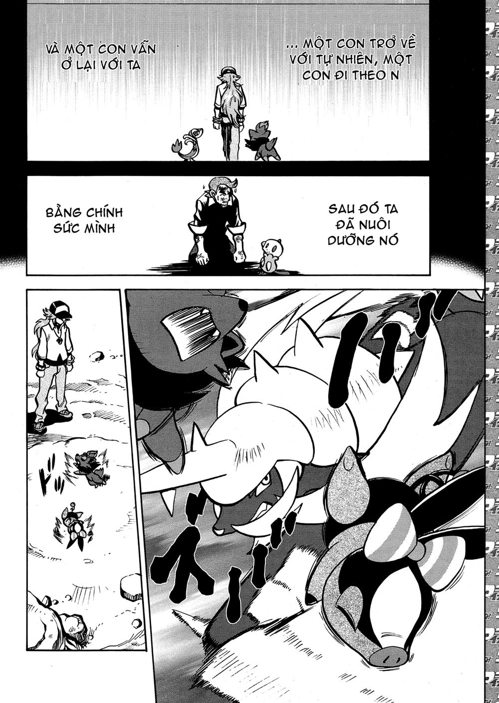 Pokemon Special Chapter 510 - 7