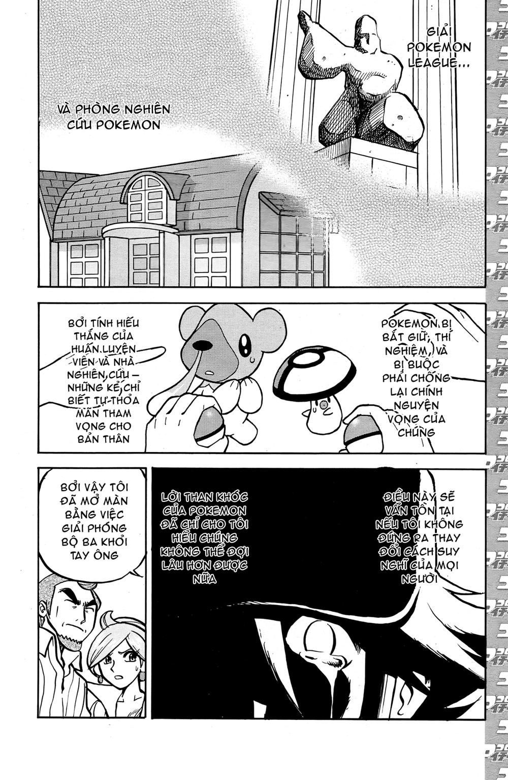 Pokemon Special Chapter 510 - 9