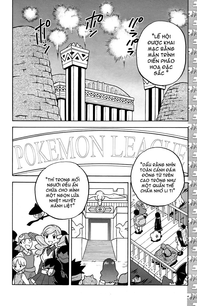 Pokemon Special Chapter 511 - 1