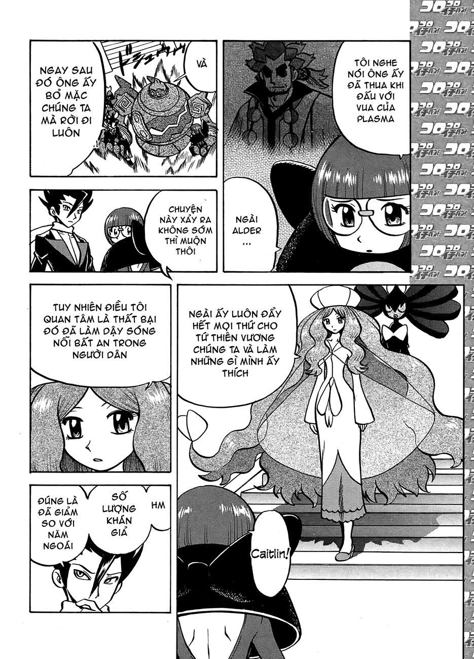 Pokemon Special Chapter 511 - 3