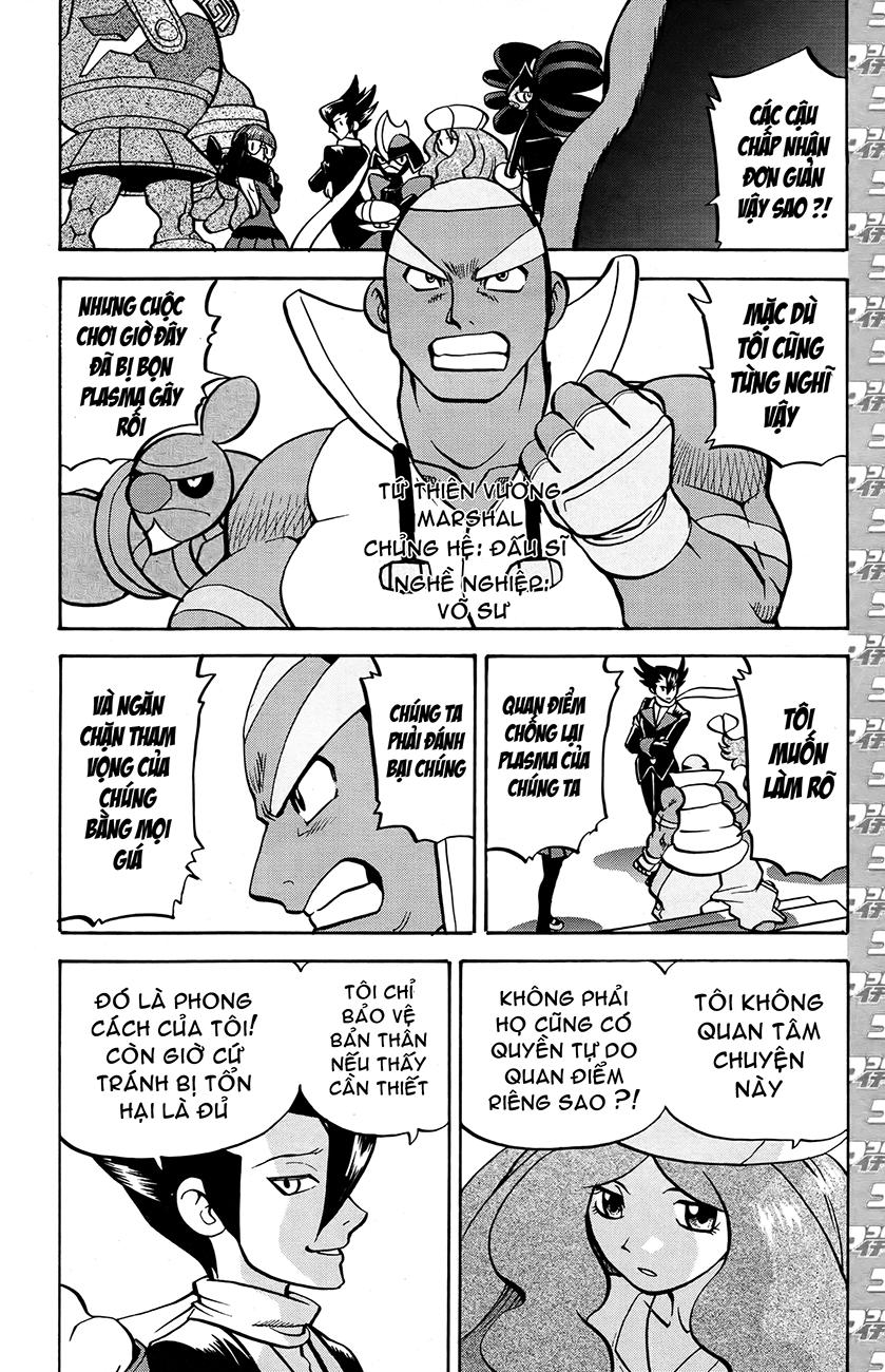 Pokemon Special Chapter 511 - 5