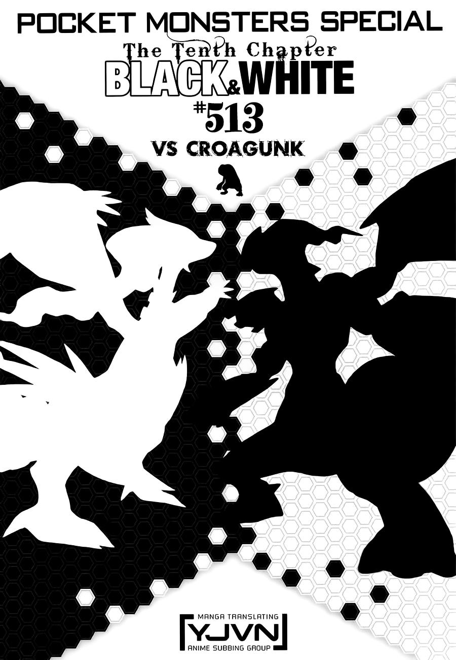 Pokemon Special Chapter 513 - 1