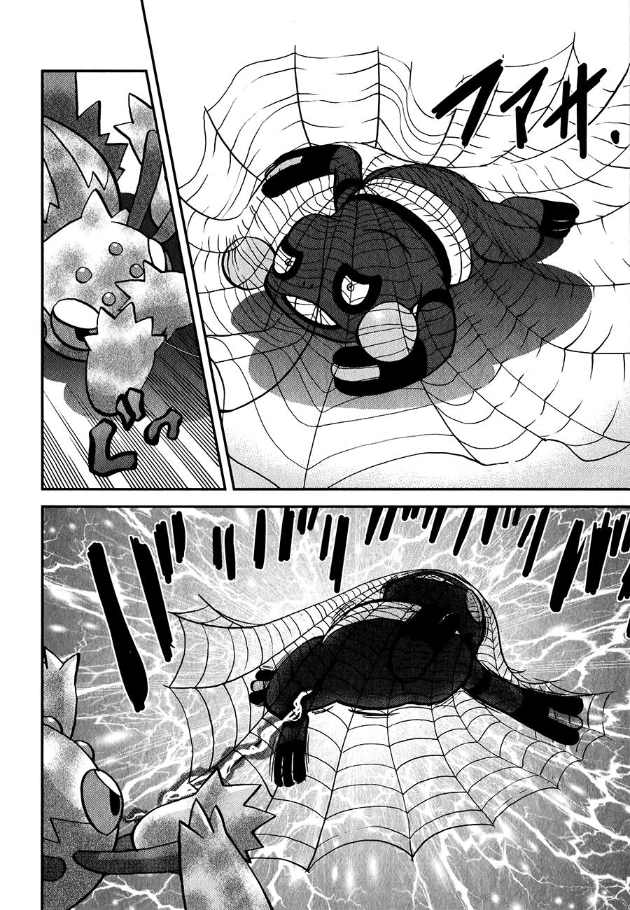 Pokemon Special Chapter 513 - 22