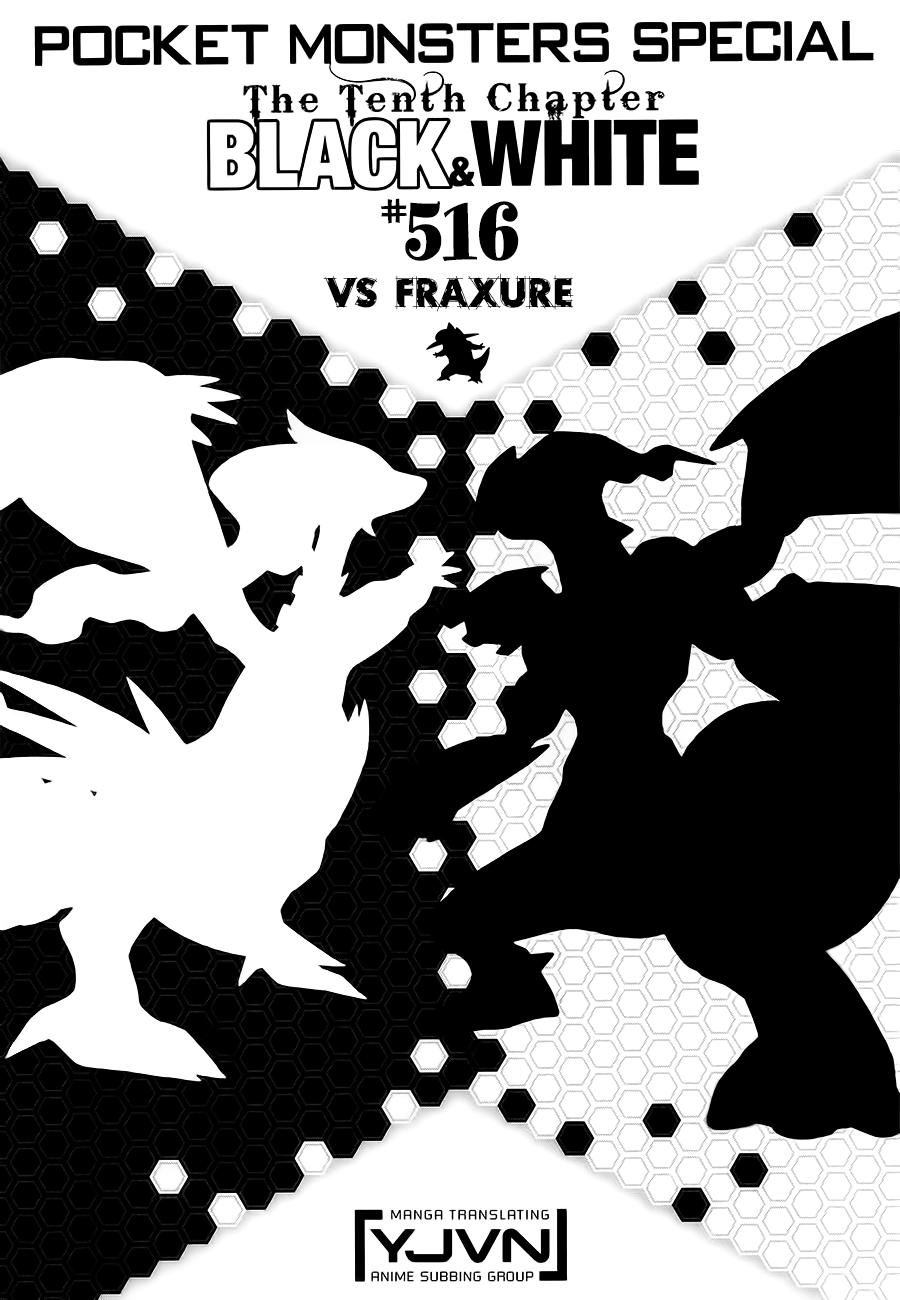 Pokemon Special Chapter 516 - 1