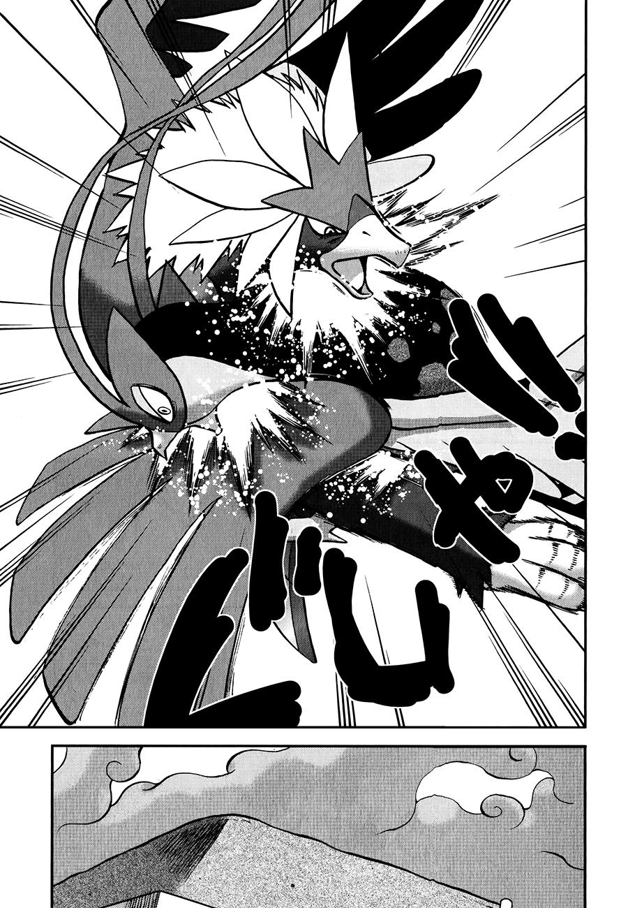 Pokemon Special Chapter 518 - 21