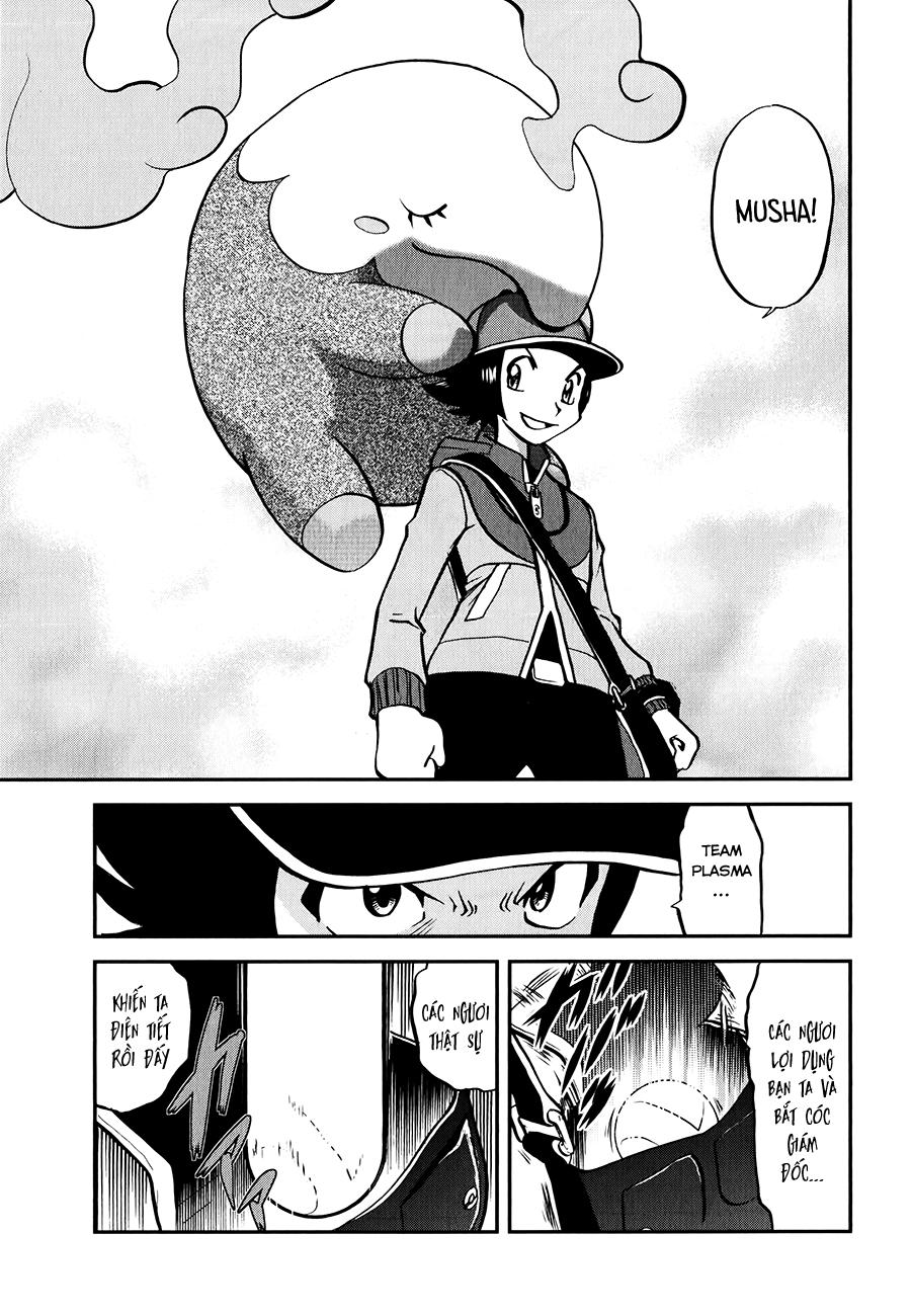 Pokemon Special Chapter 518 - 25