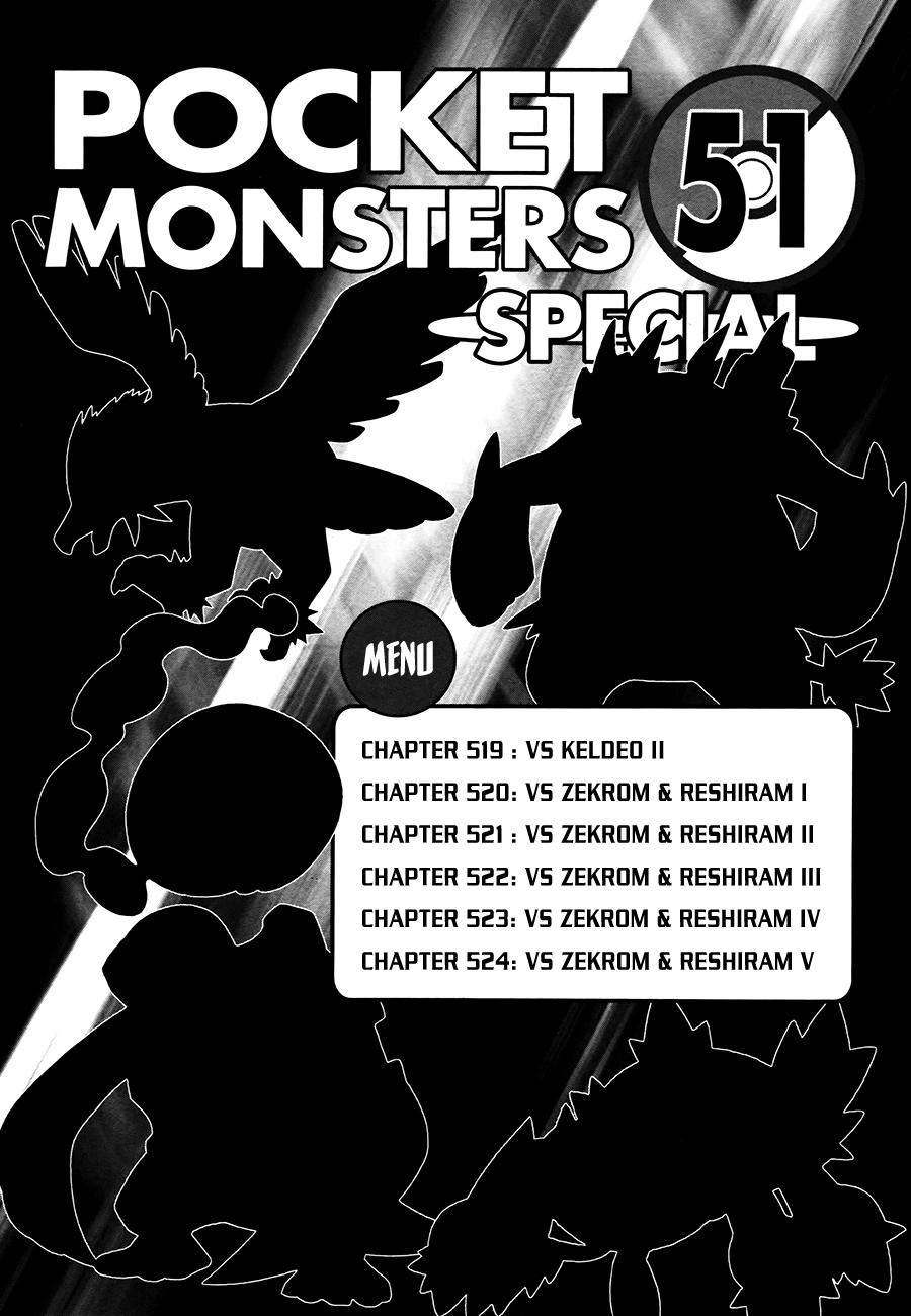 Pokemon Special Chapter 519 - 3