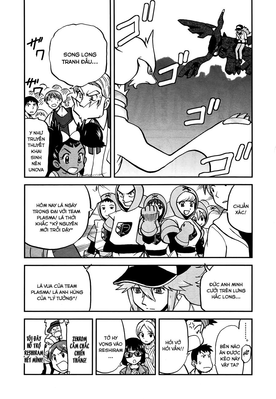 Pokemon Special Chapter 521 - 4