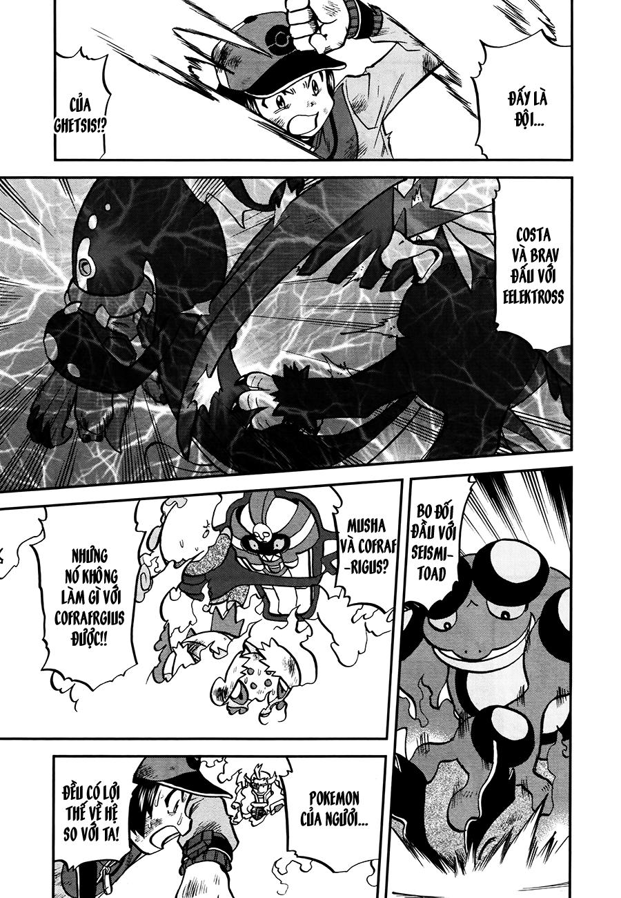 Pokemon Special Chapter 523 - 16