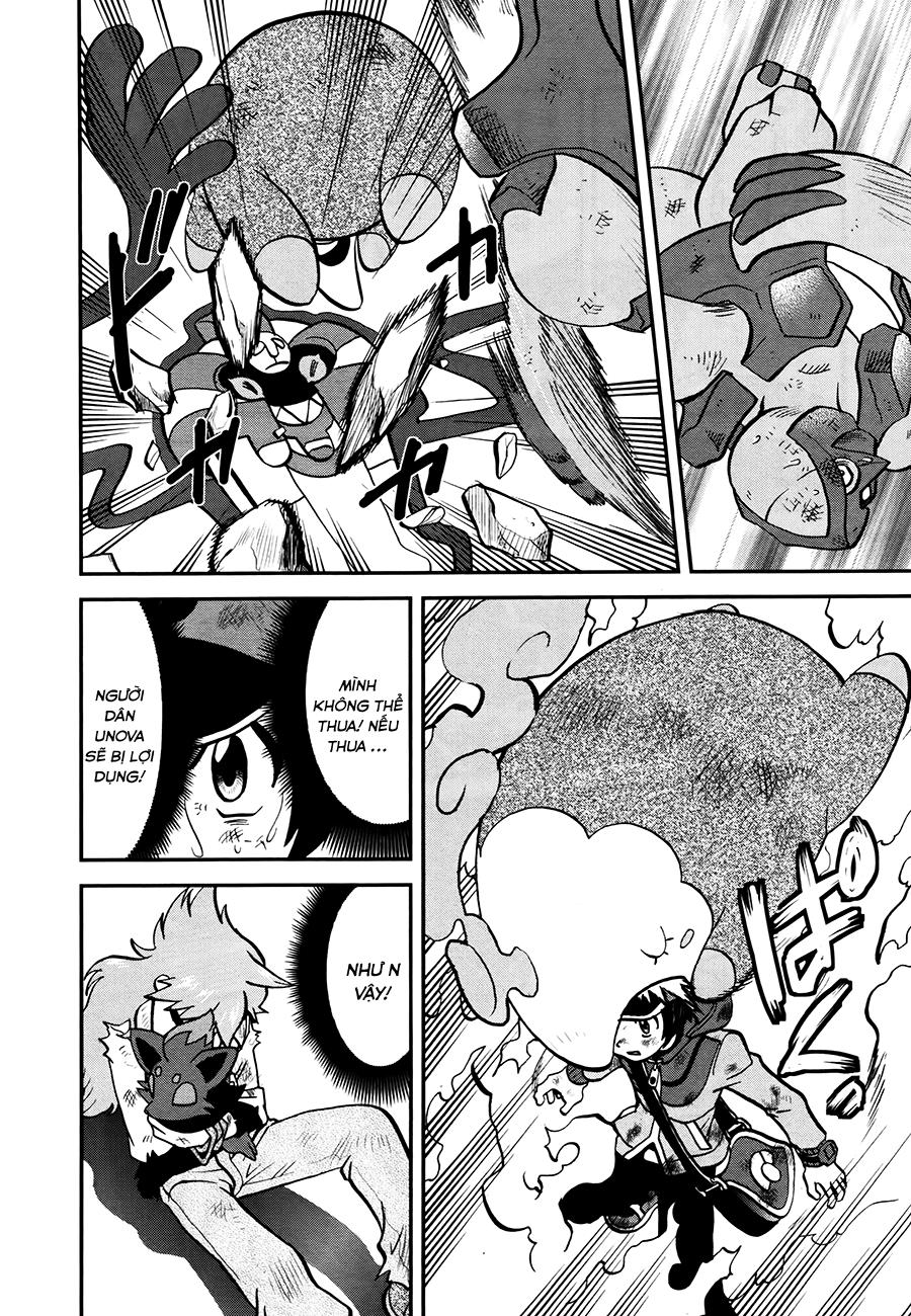 Pokemon Special Chapter 523 - 23