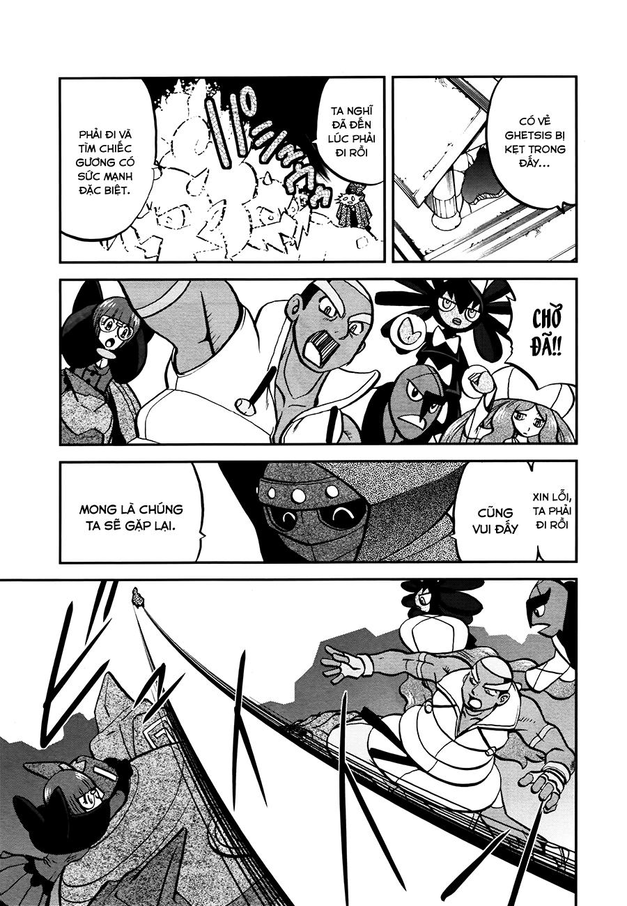 Pokemon Special Chapter 523 - 31