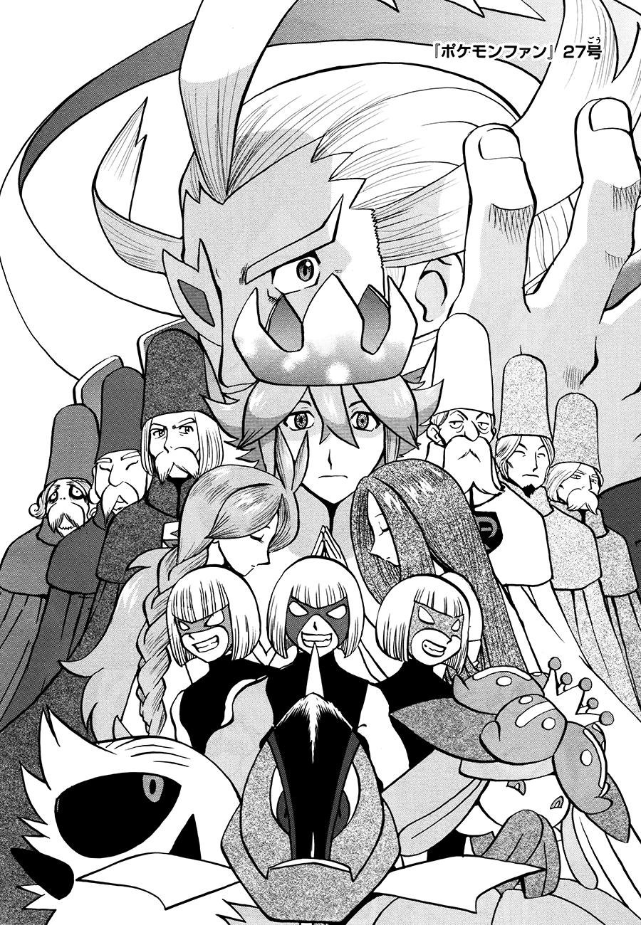 Pokemon Special Chapter 524 - 28