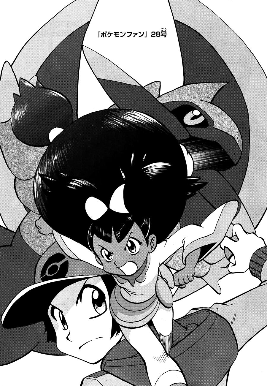 Pokemon Special Chapter 524 - 29