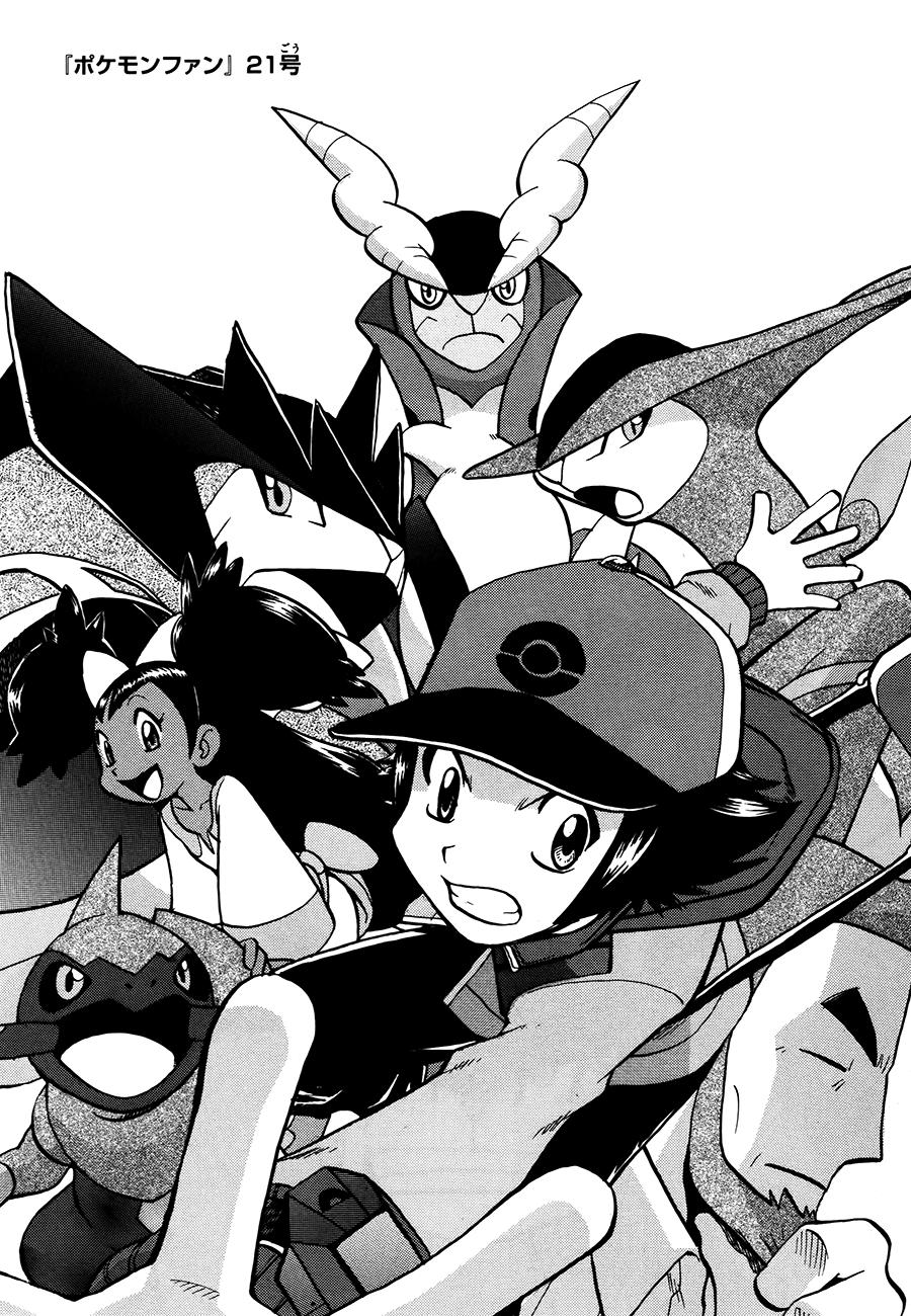 Pokemon Special Chapter 524 - 36