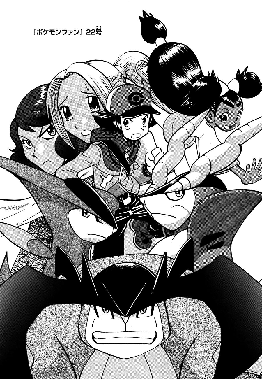 Pokemon Special Chapter 524 - 37