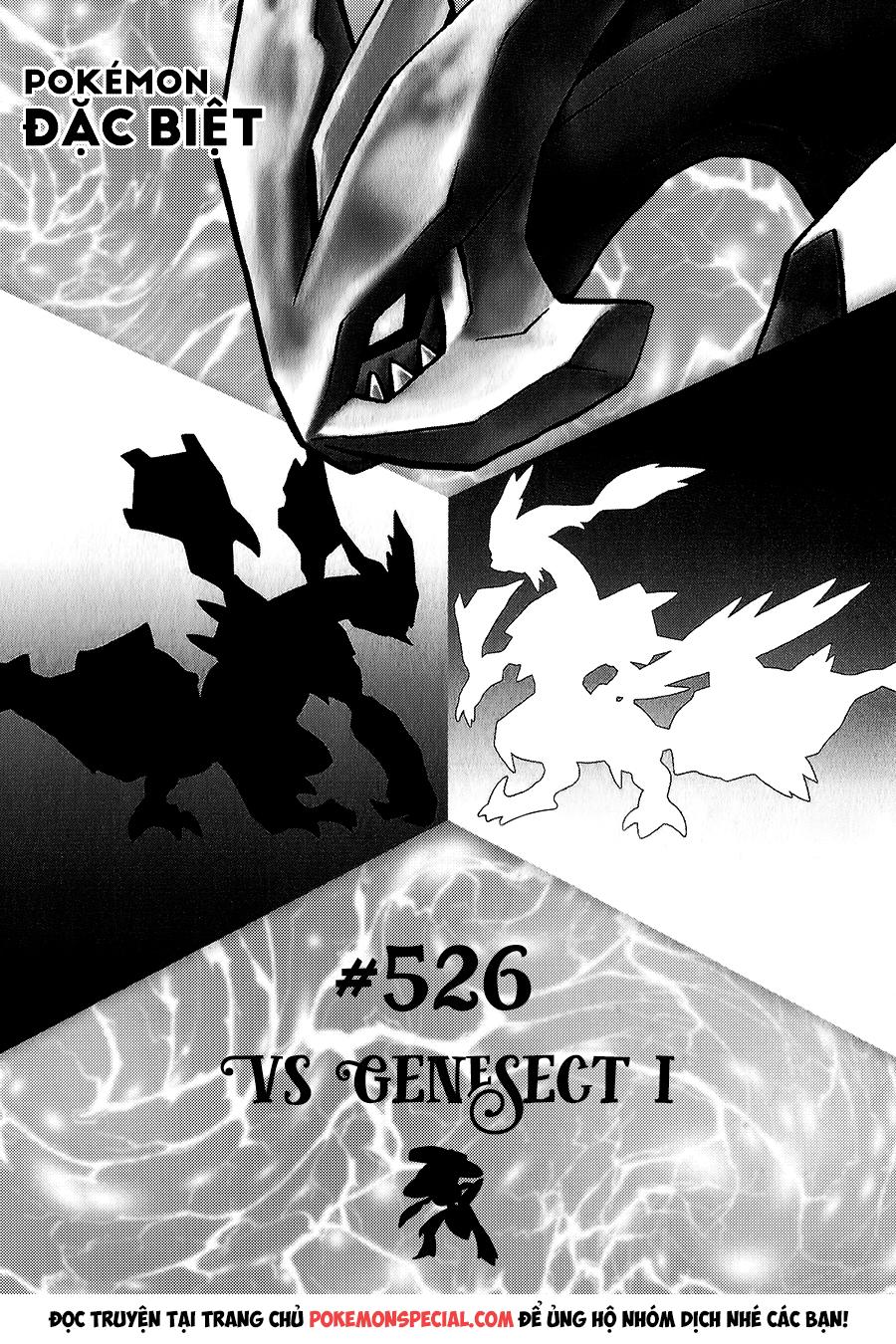 Pokemon Special Chapter 526 - 2