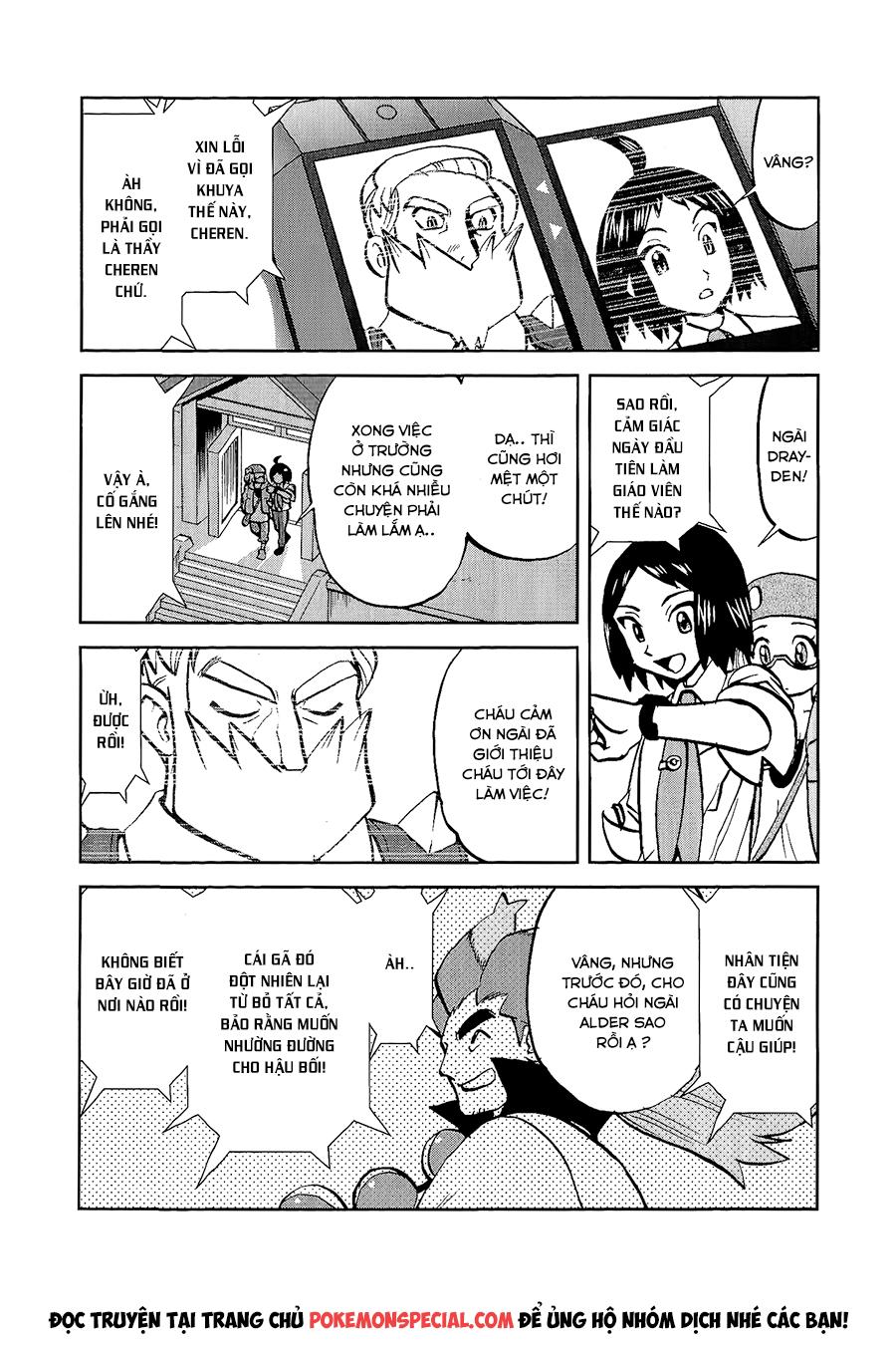 Pokemon Special Chapter 526 - 5