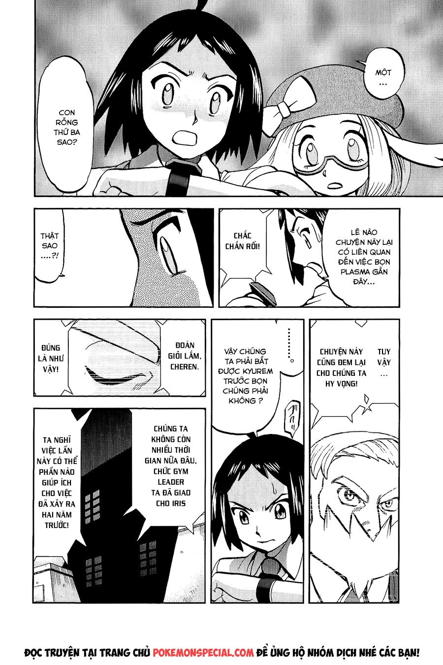 Pokemon Special Chapter 526 - 7