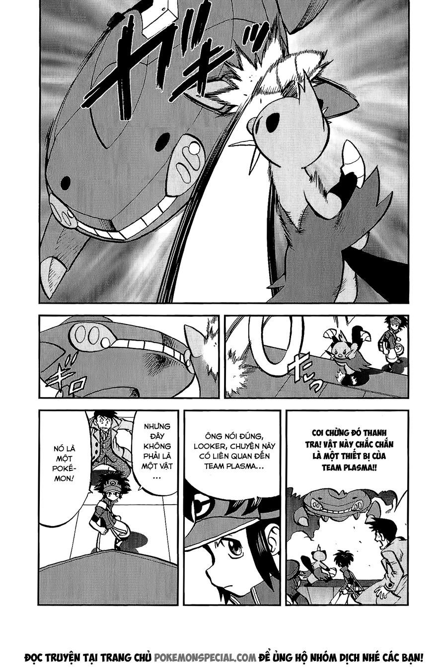 Pokemon Special Chapter 527 - 3