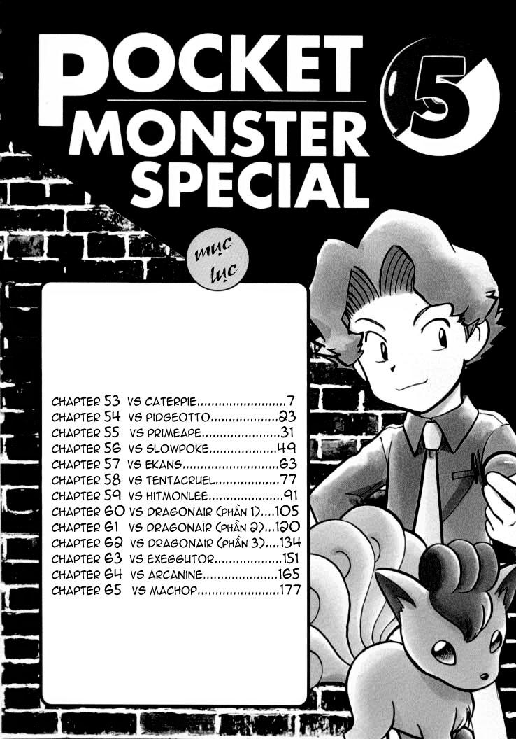 Pokemon Special Chapter 53 - 7