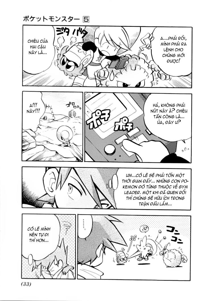 Pokemon Special Chapter 55 - 3