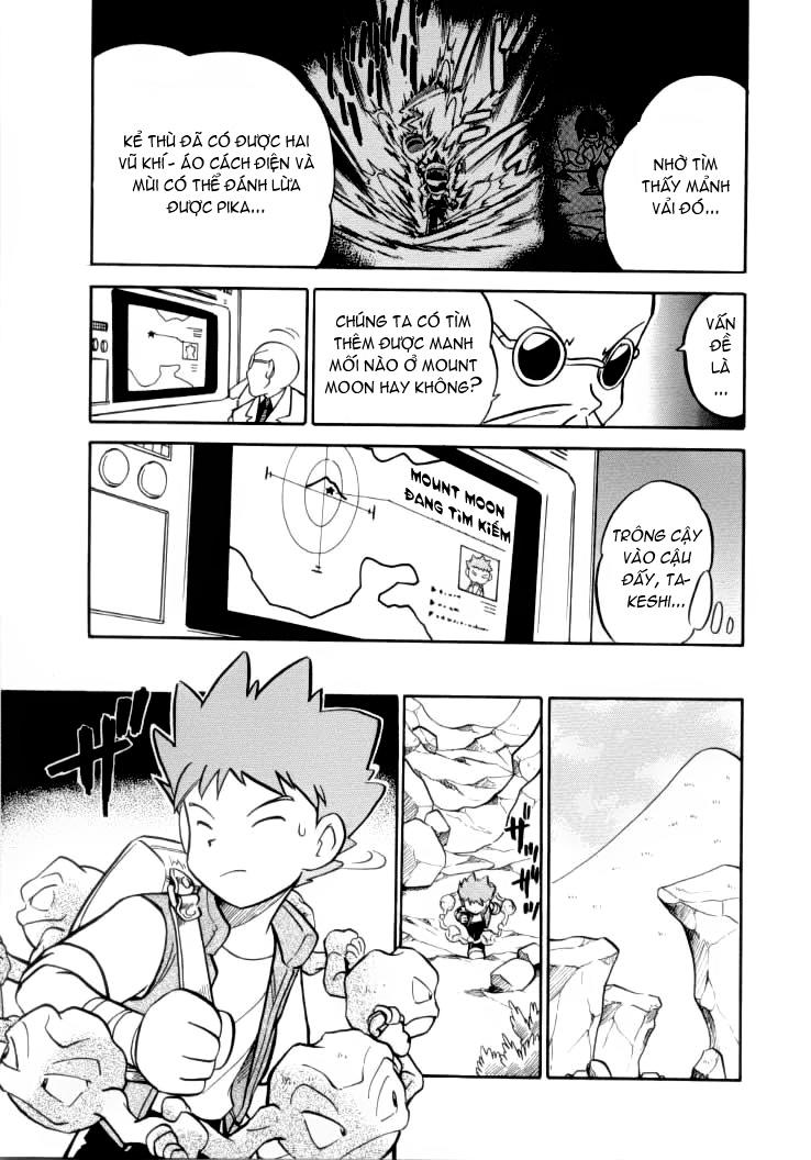 Pokemon Special Chapter 55 - 5