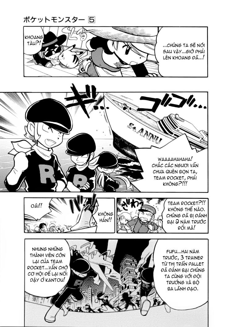 Pokemon Special Chapter 56 - 11