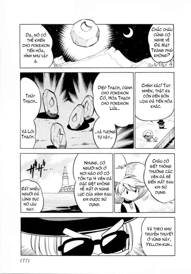 Pokemon Special Chapter 58 - 1