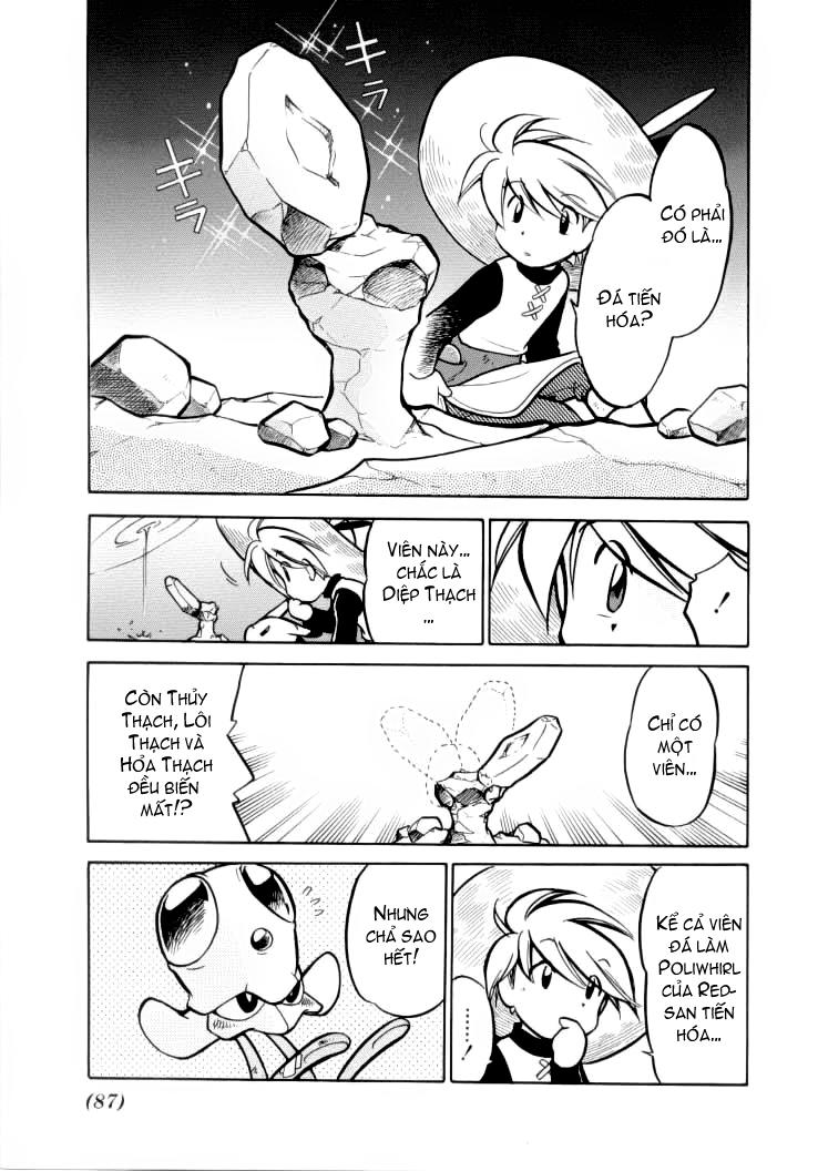 Pokemon Special Chapter 58 - 11