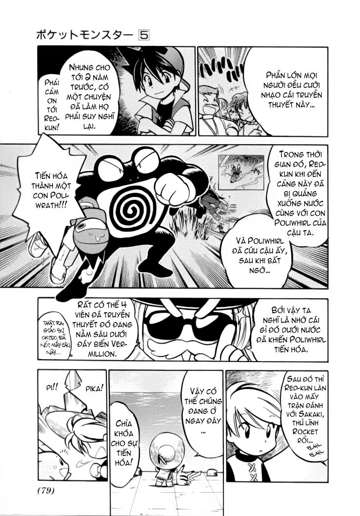 Pokemon Special Chapter 58 - 3