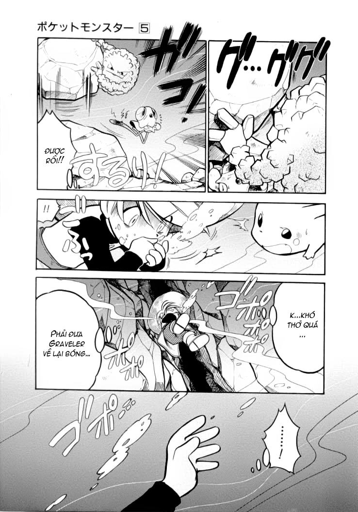 Pokemon Special Chapter 58 - 9